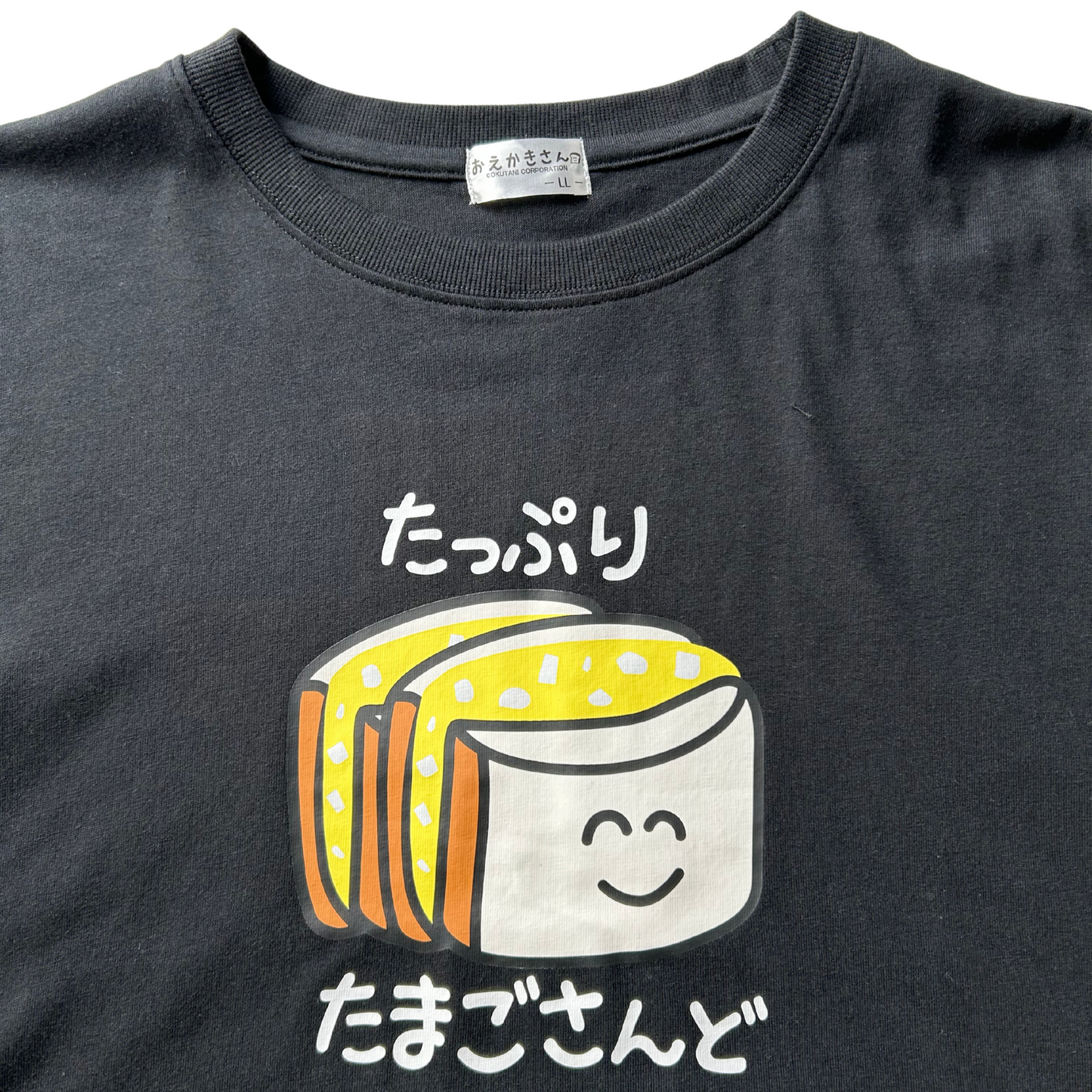 おえかきさんプリントTシャツ