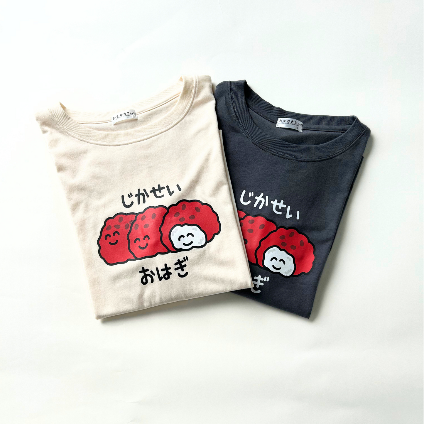 おえかきさんプリントTシャツ