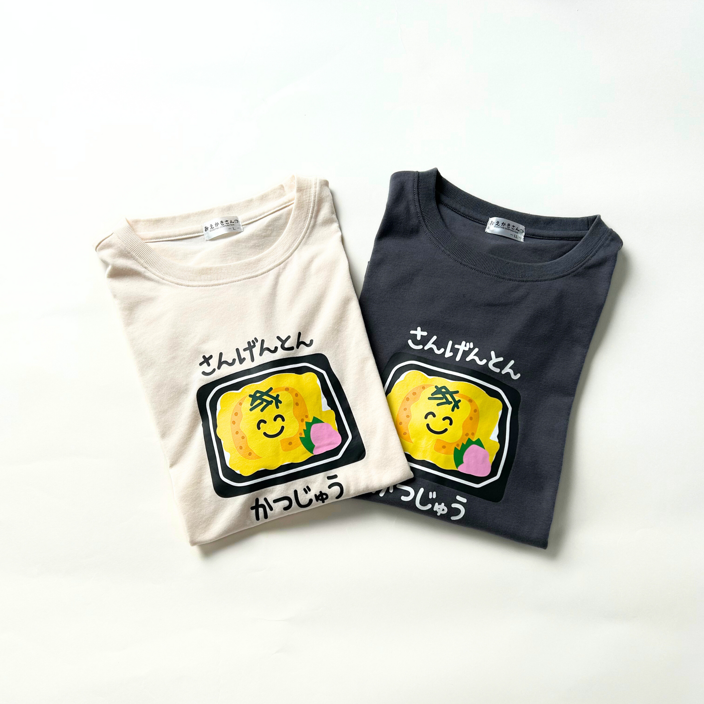 おえかきさんプリントTシャツ