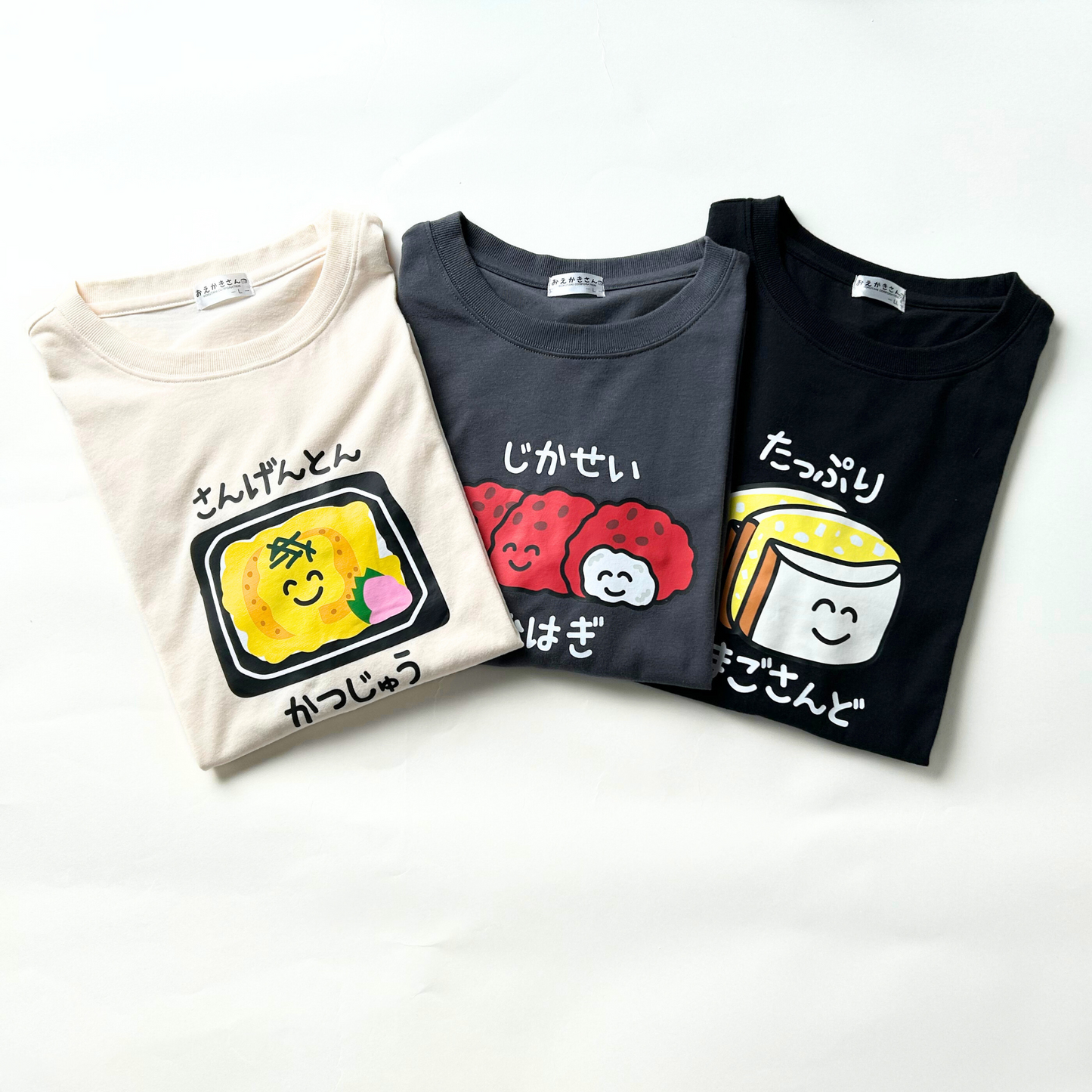 おえかきさんプリントTシャツ