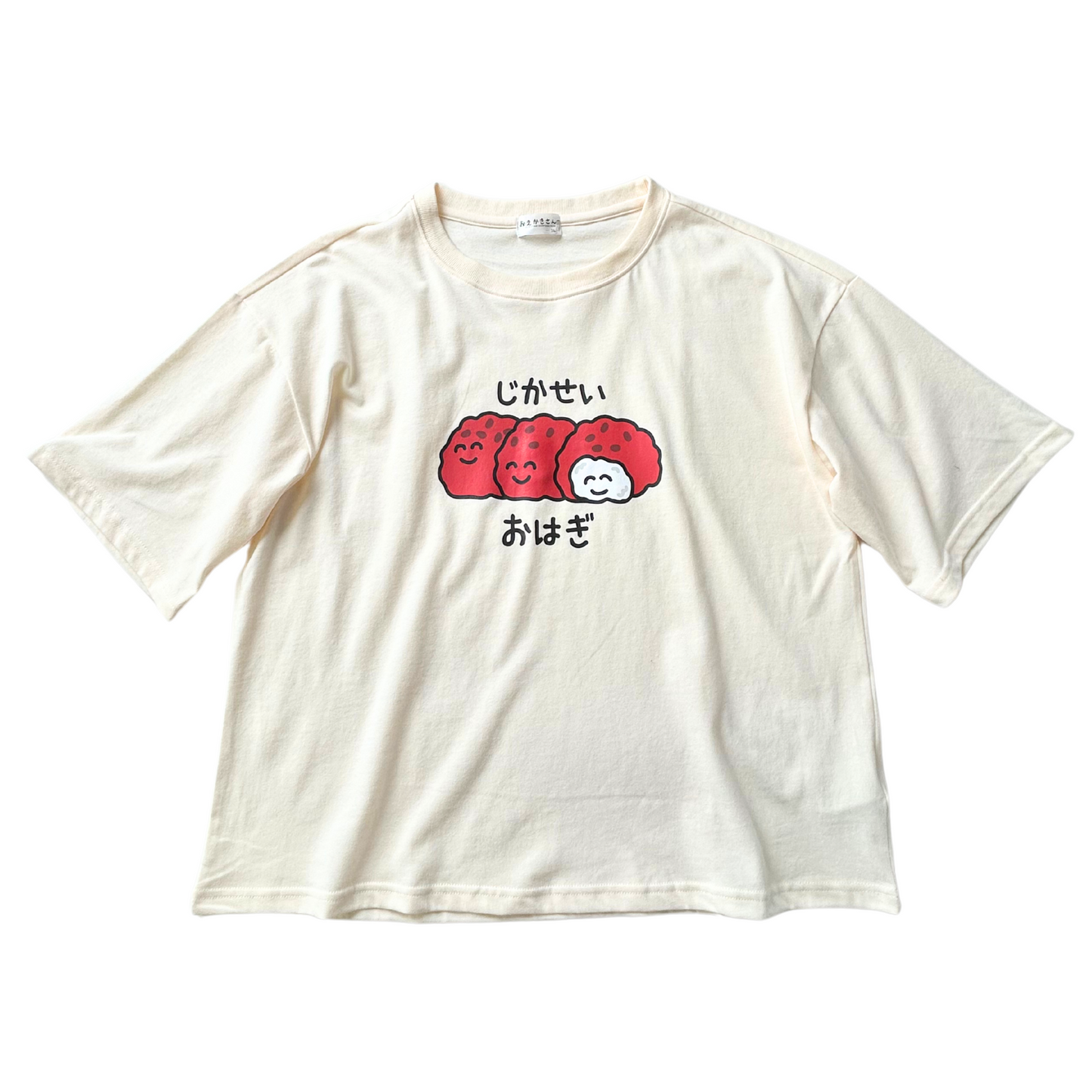 おえかきさんプリントTシャツ
