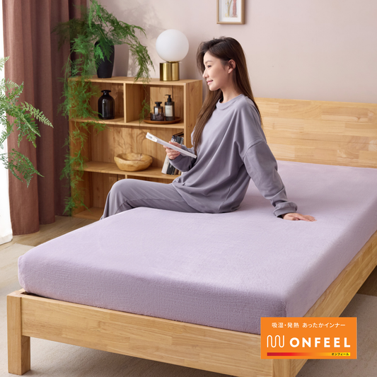 【ONFEEL】なめらかボックスシーツ