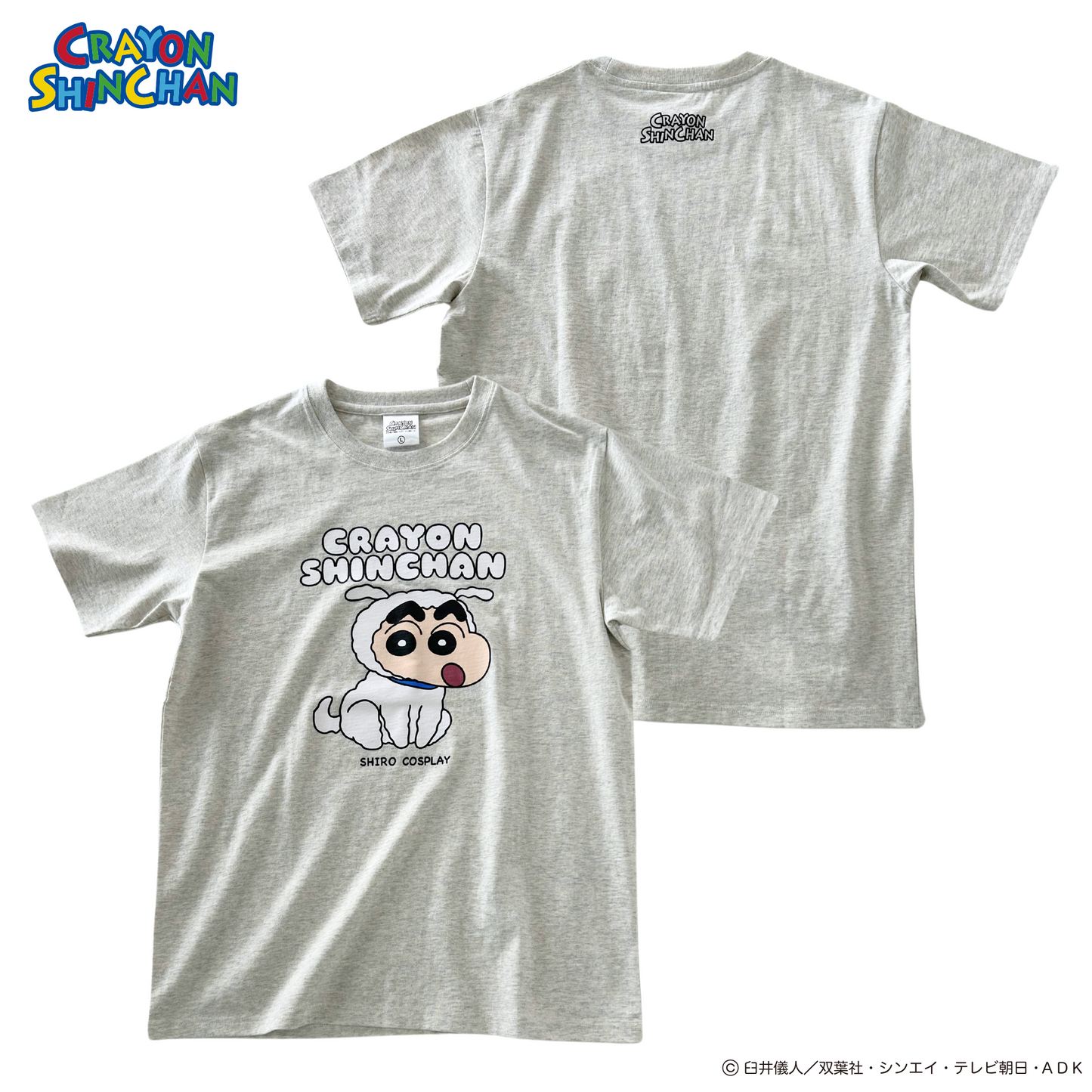 クレヨンしんちゃんTシャツ
