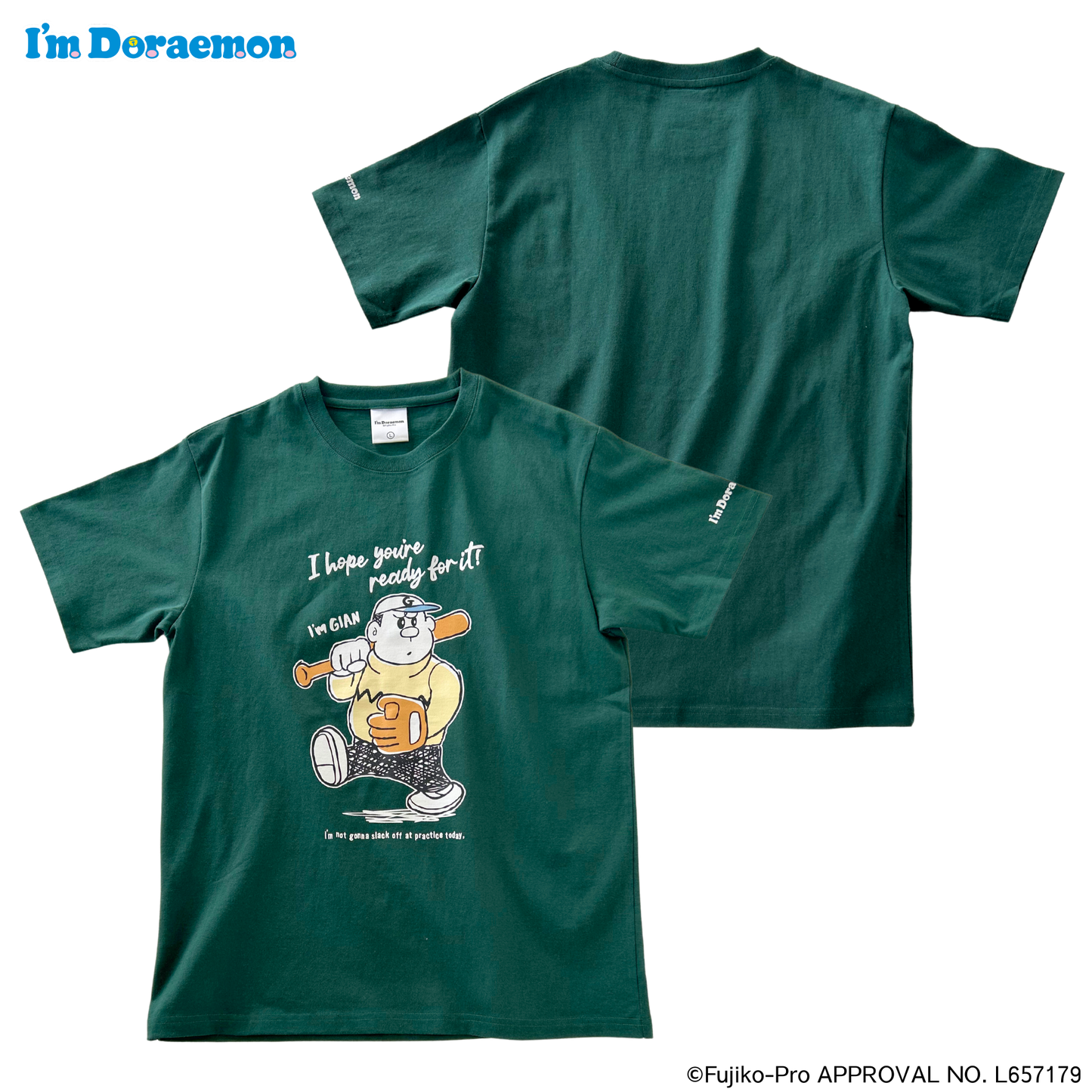 アイムドラえもんTシャツ