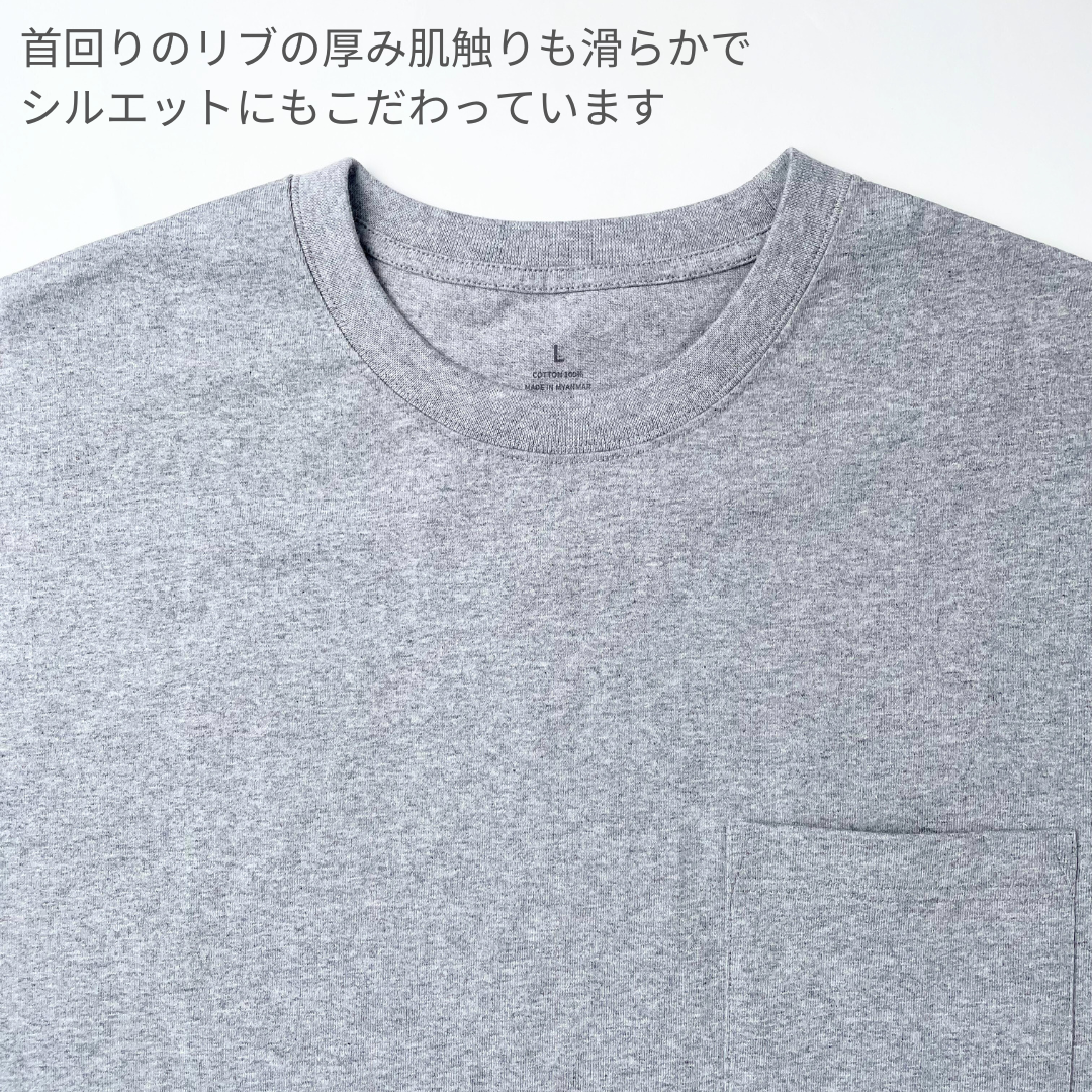 MEN 綿100%BIGTシャツ(2024年モデル)