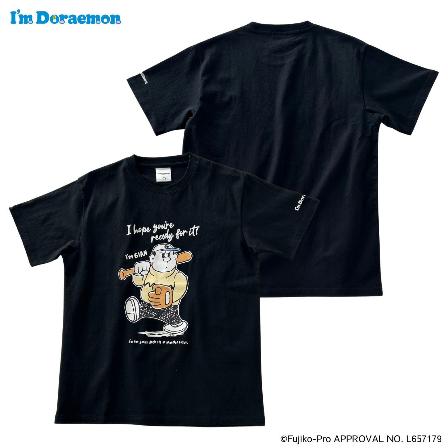 アイムドラえもんTシャツ