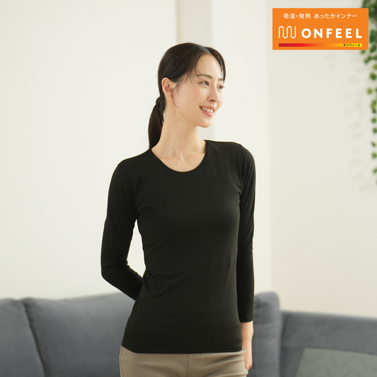 【ONFEEL】UネックインナーT/9分袖