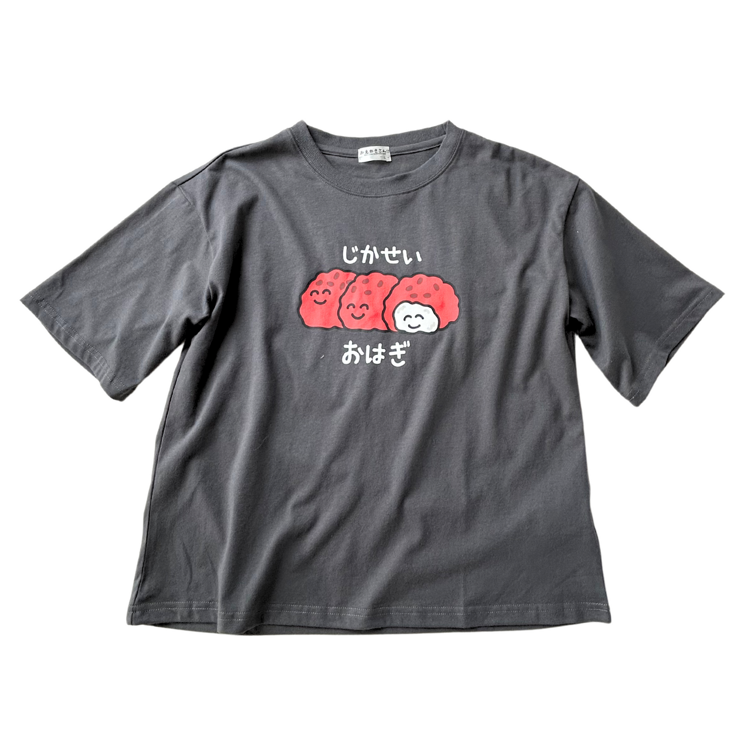 おえかきさんプリントTシャツ