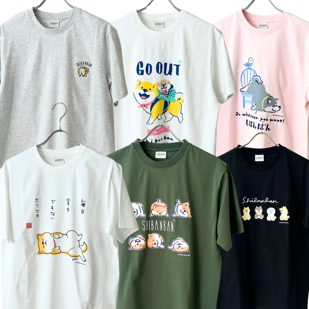 しばんばんTシャツ