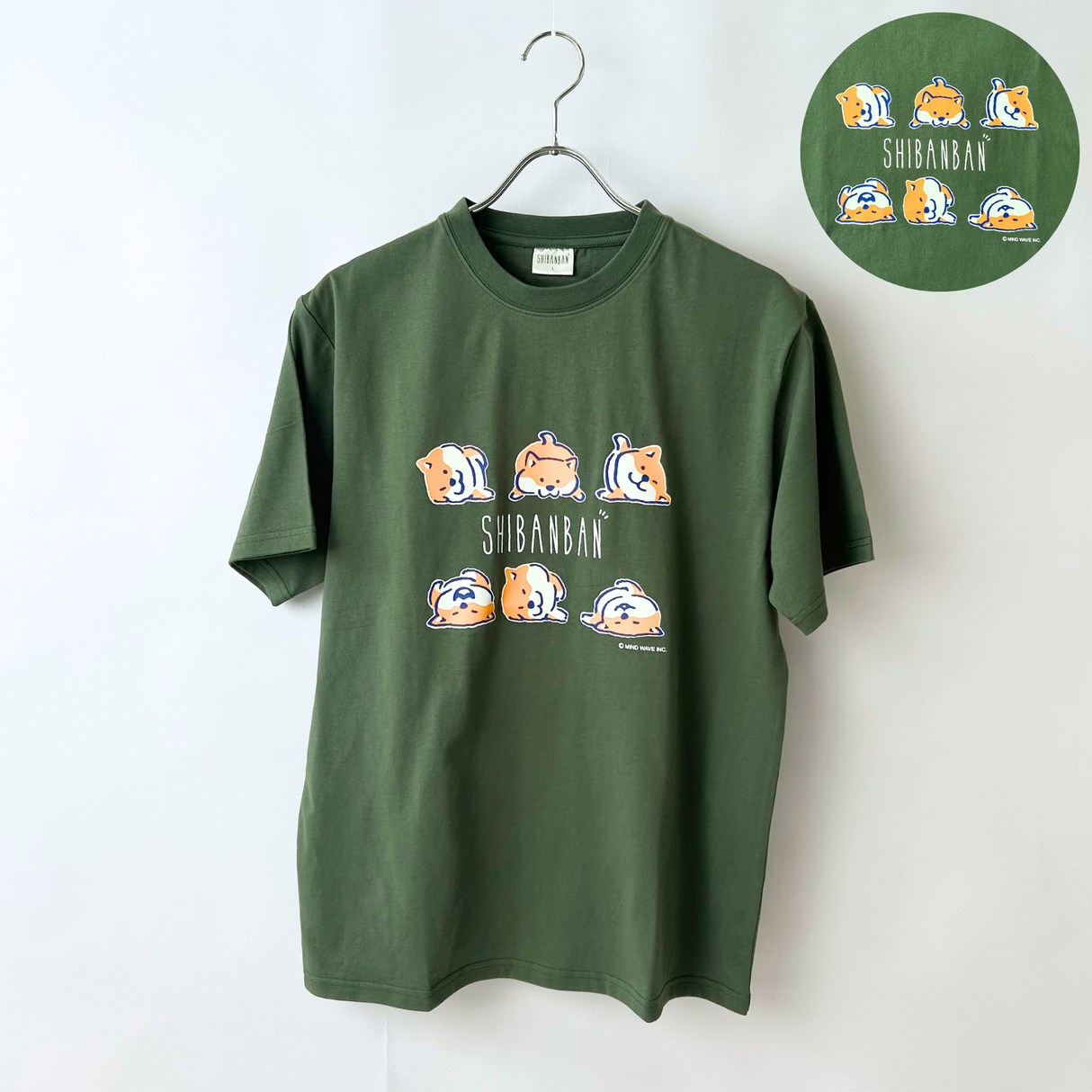 しばんばんTシャツ