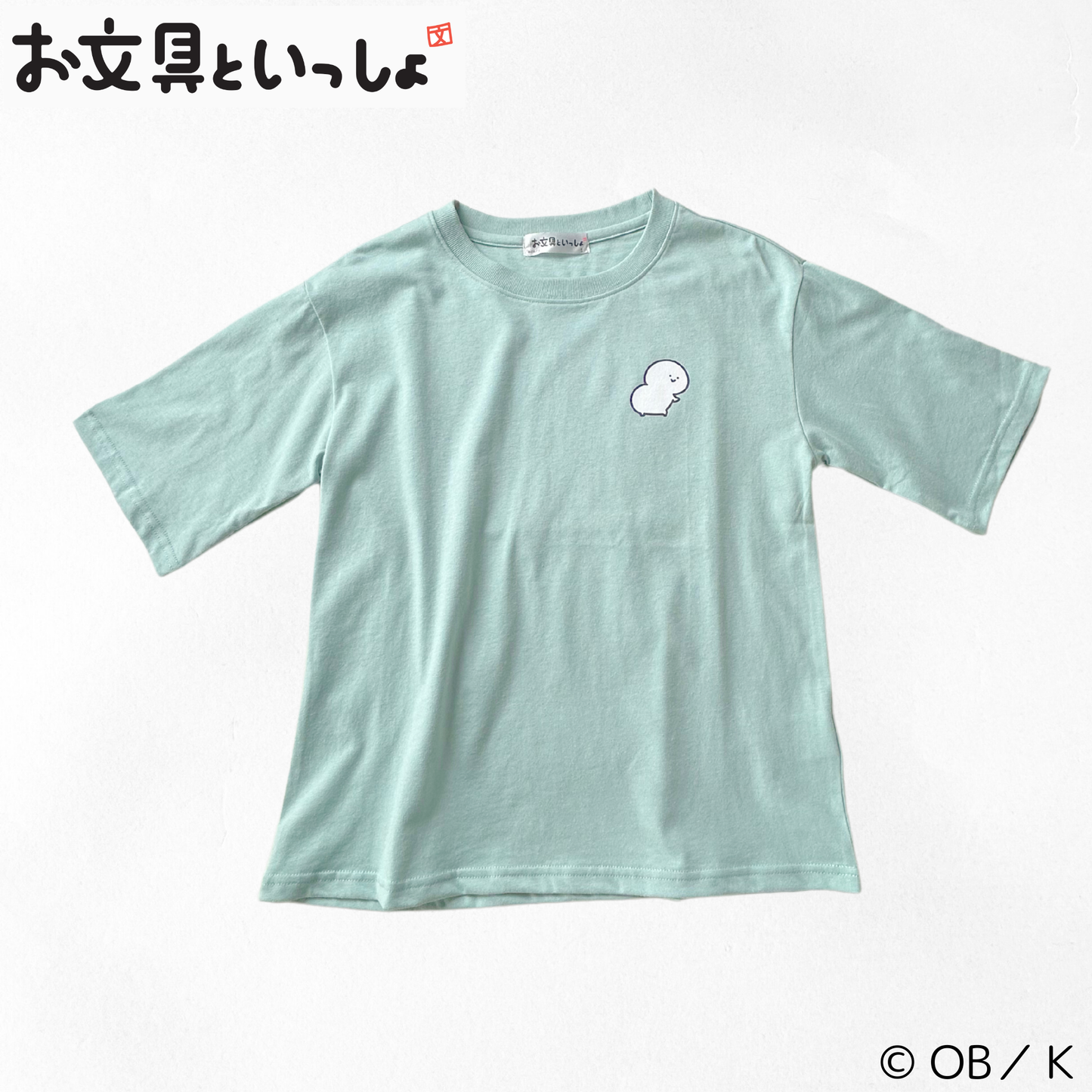お文具さん胸ロゴ半袖Tシャツ