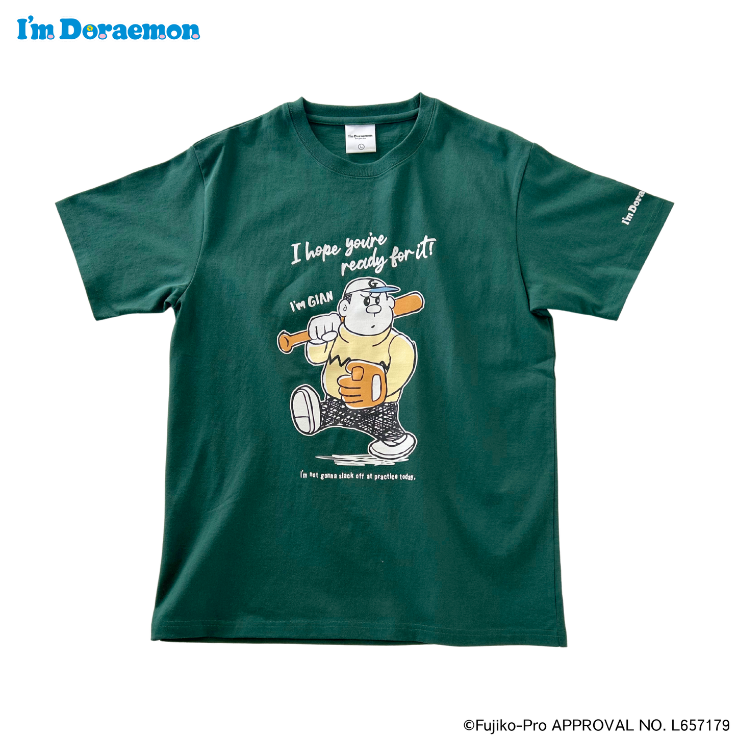 アイムドラえもんTシャツ