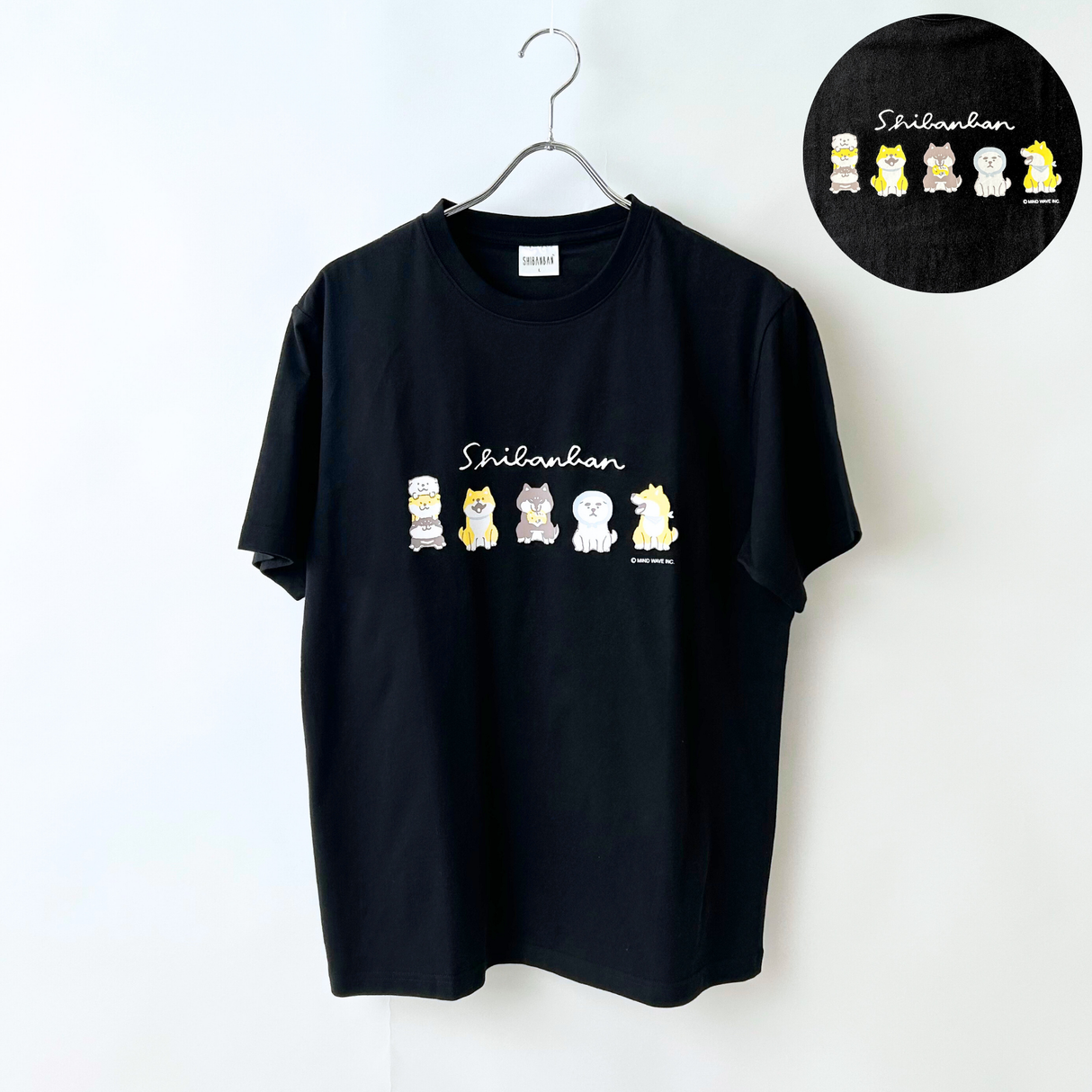 しばんばんTシャツ