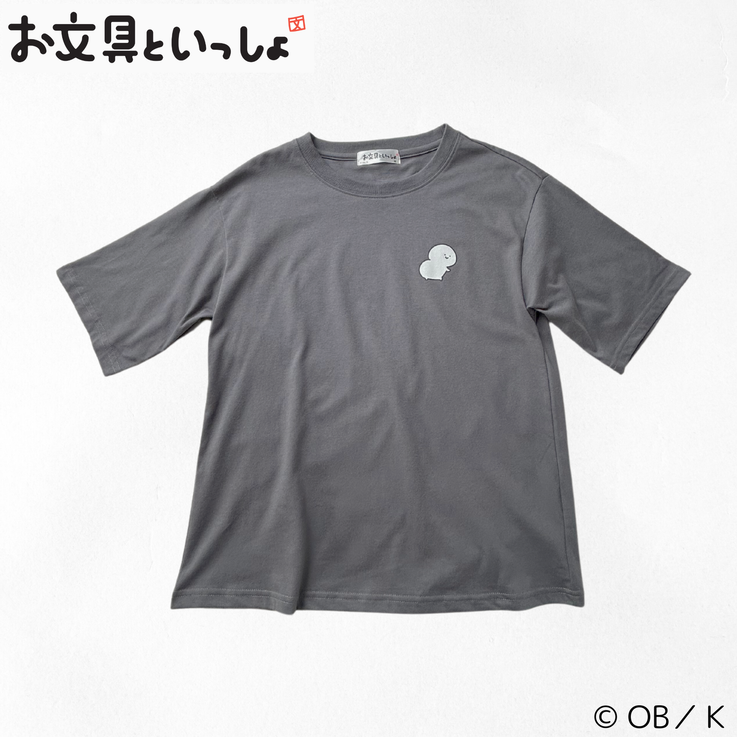 お文具さん胸ロゴ半袖Tシャツ