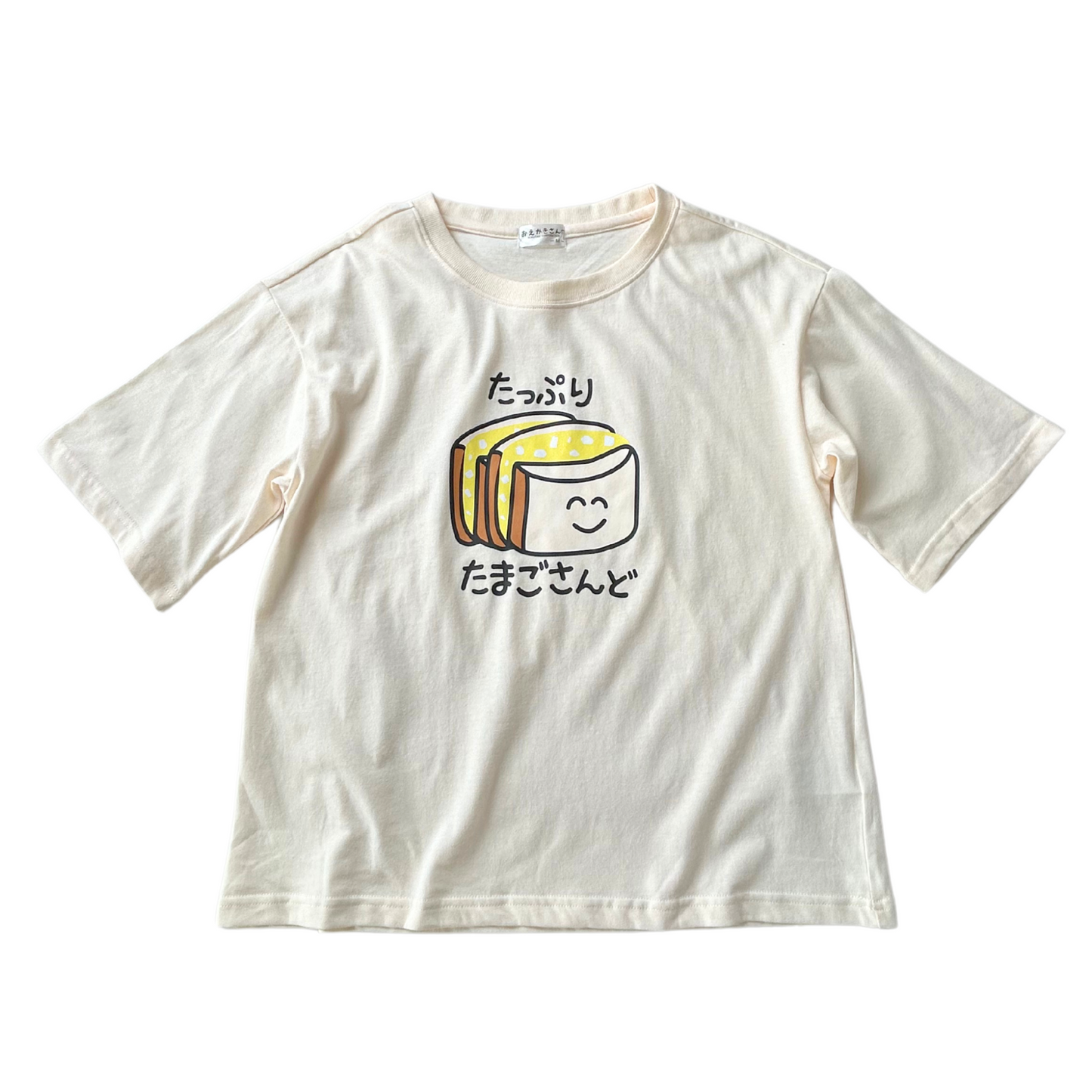 おえかきさんプリントTシャツ