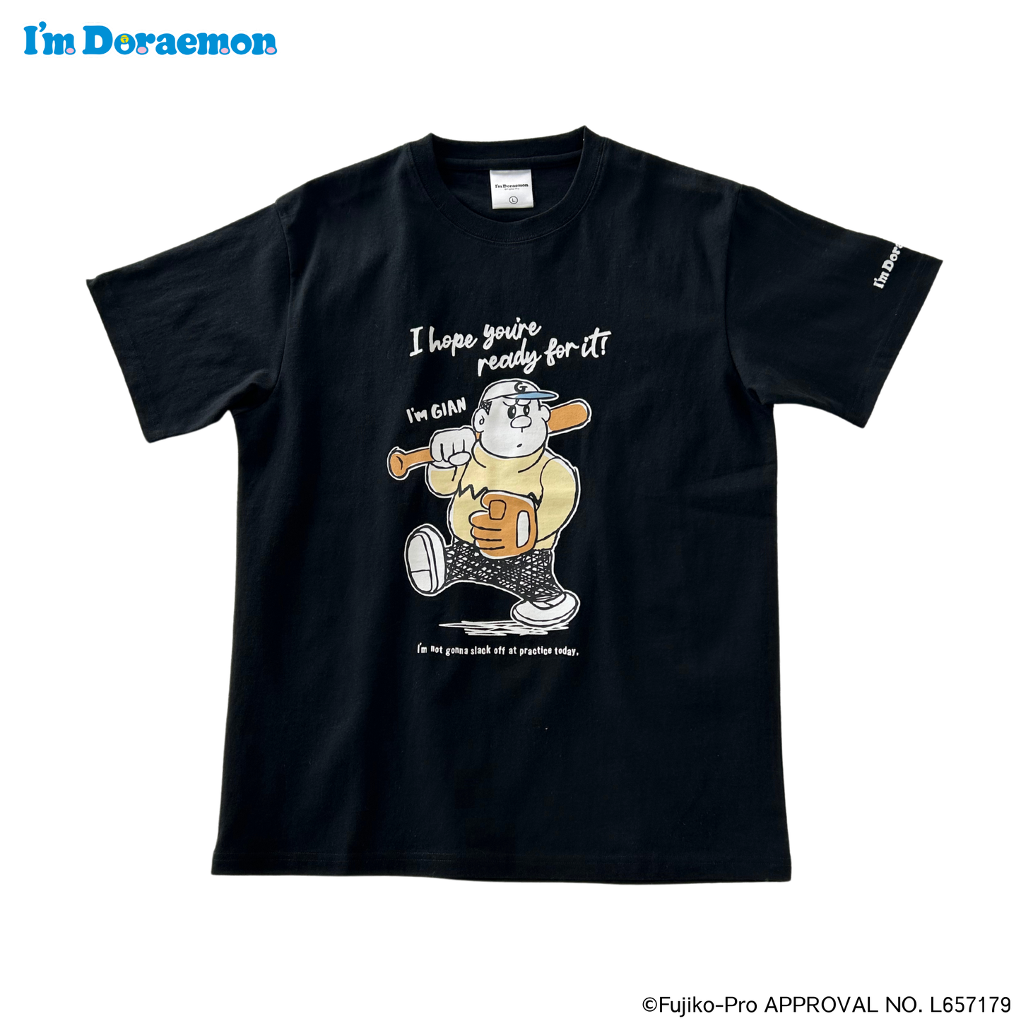 アイムドラえもんTシャツ