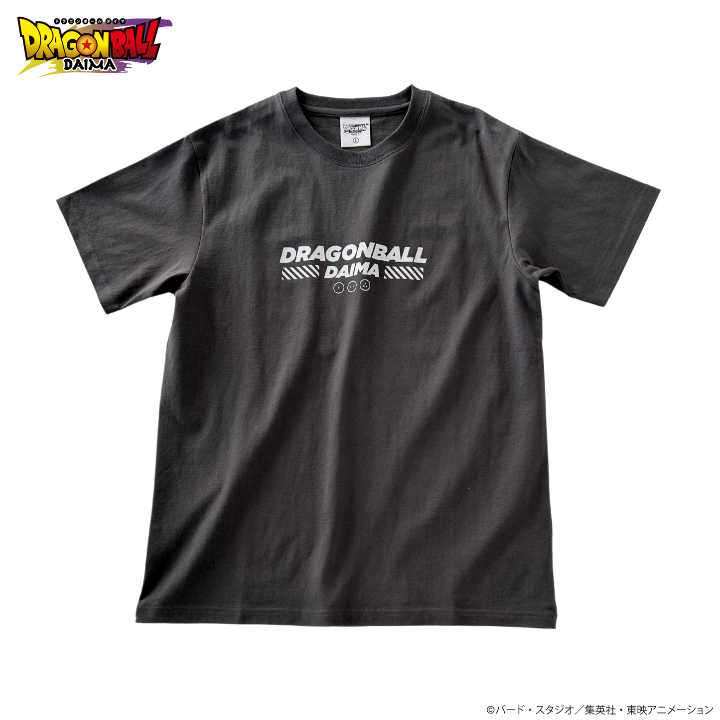 ドラゴンボールDAIMATシャツ