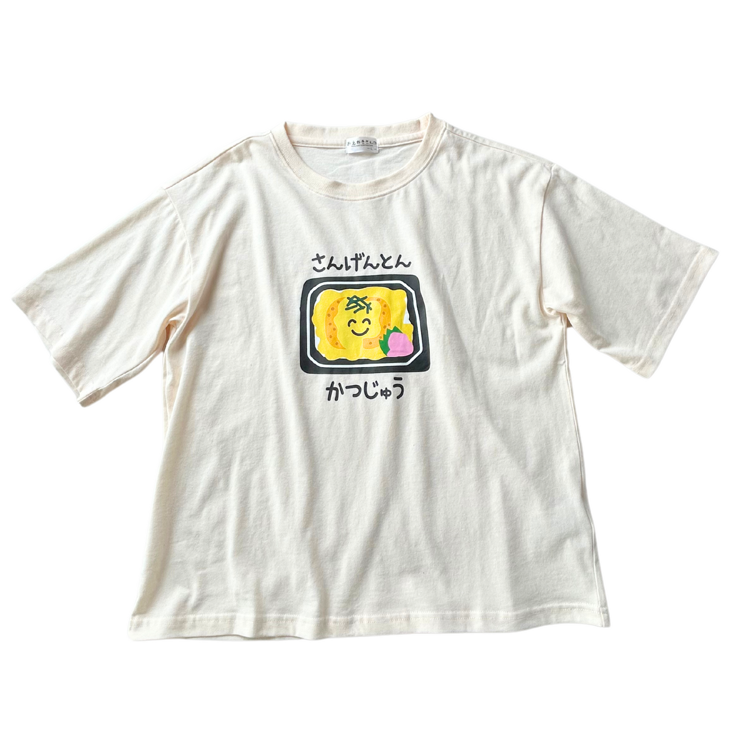 おえかきさんプリントTシャツ