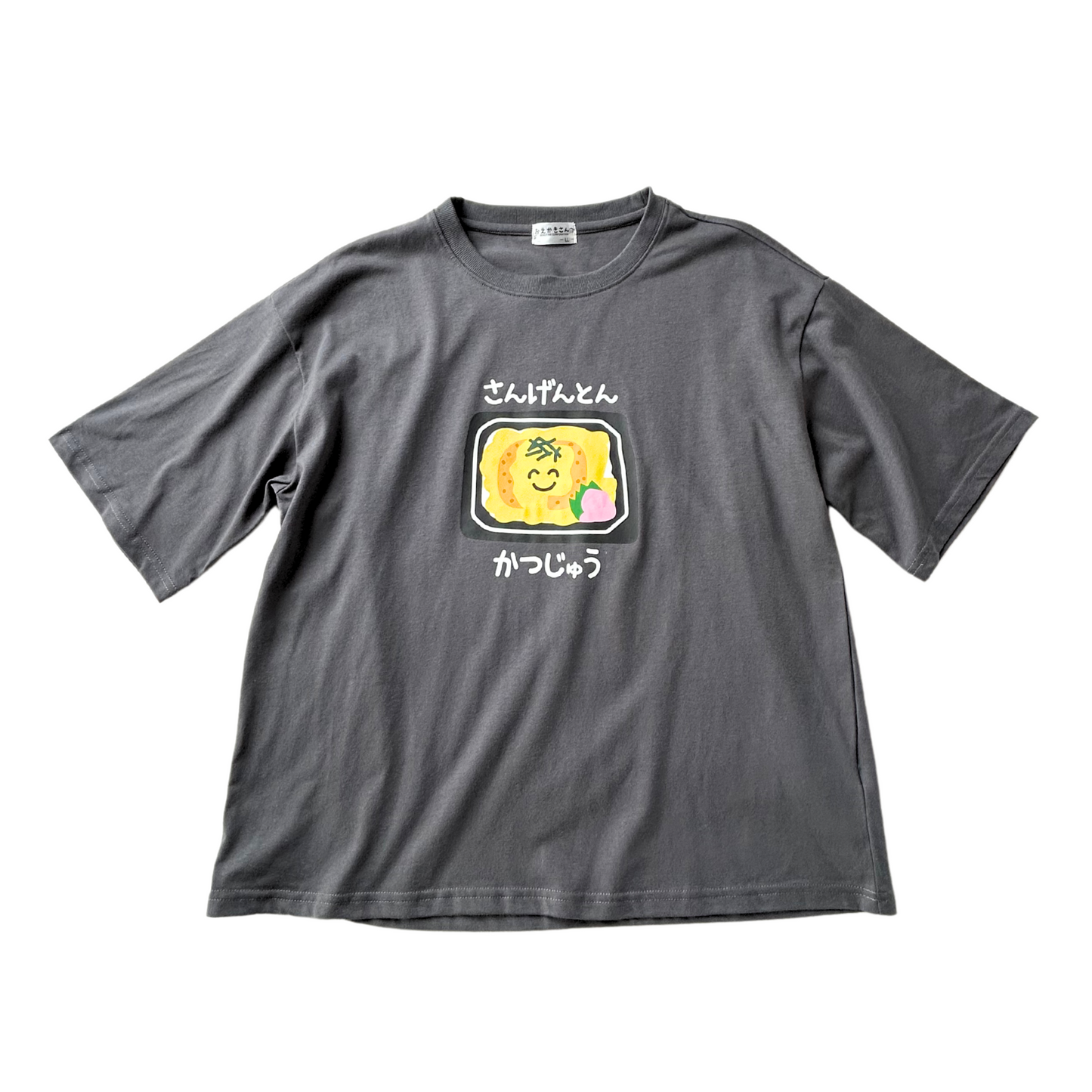 おえかきさんプリントTシャツ