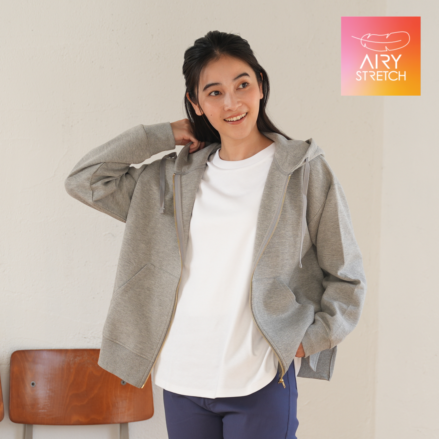 【AIRY】ストレッチ スウェット ジップパーカー
