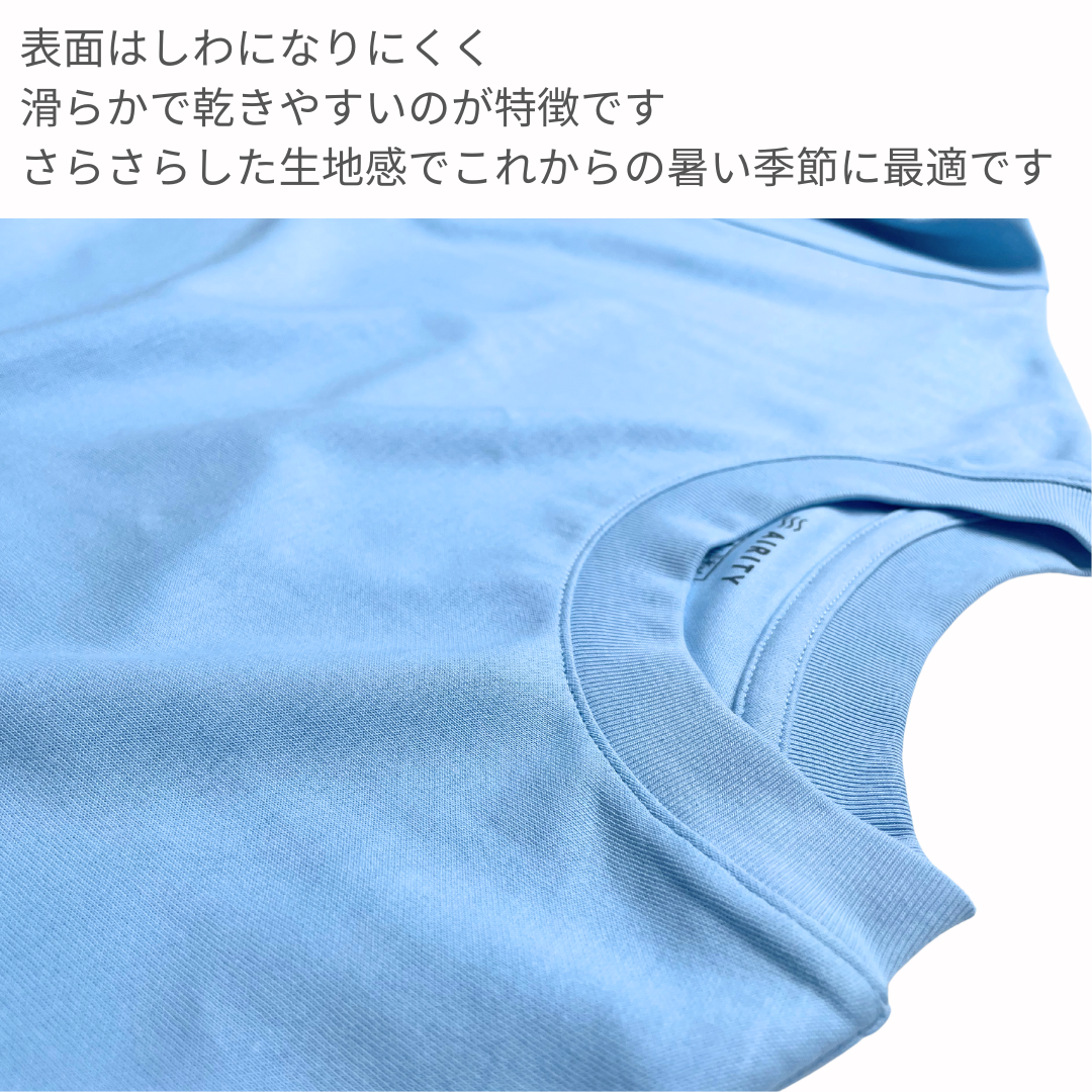 MEN エアリティオーバーサイズTシャツ(2024年モデル)