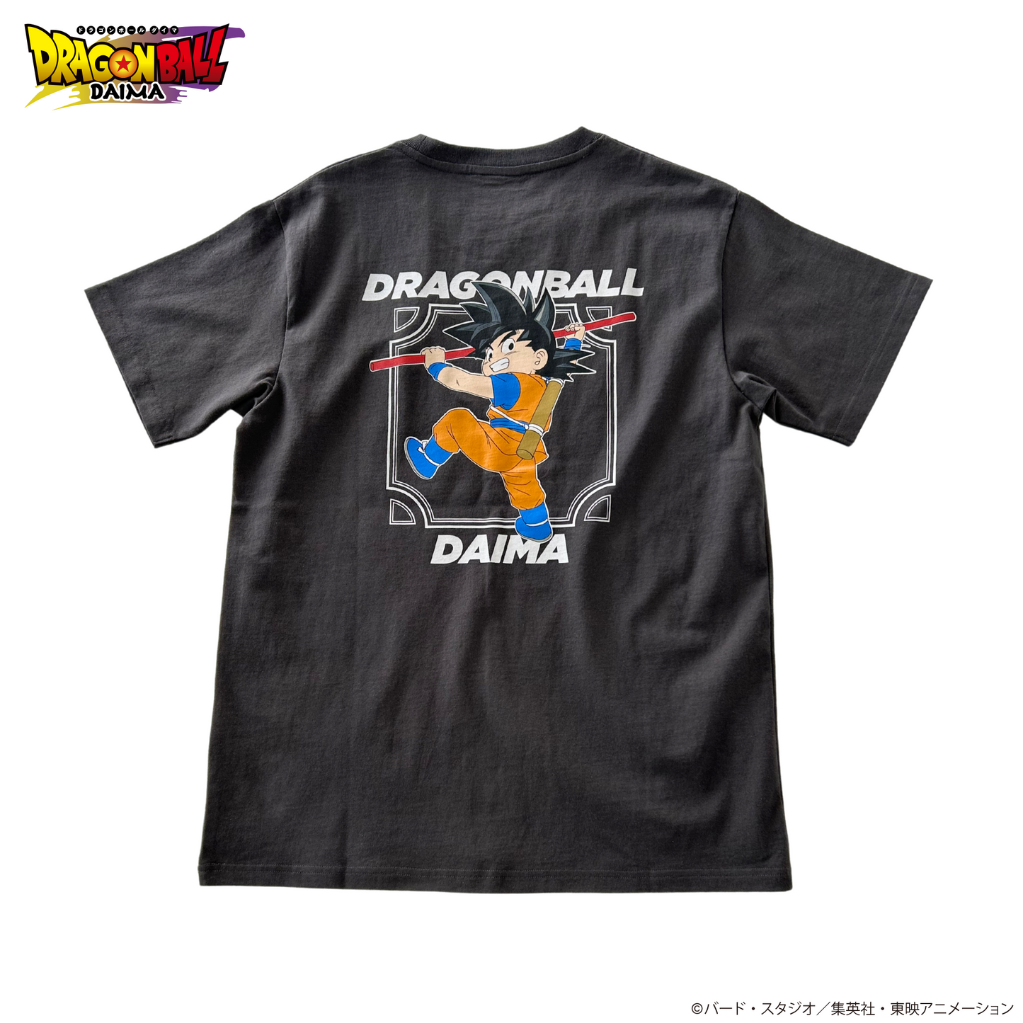 ドラゴンボールDAIMATシャツ