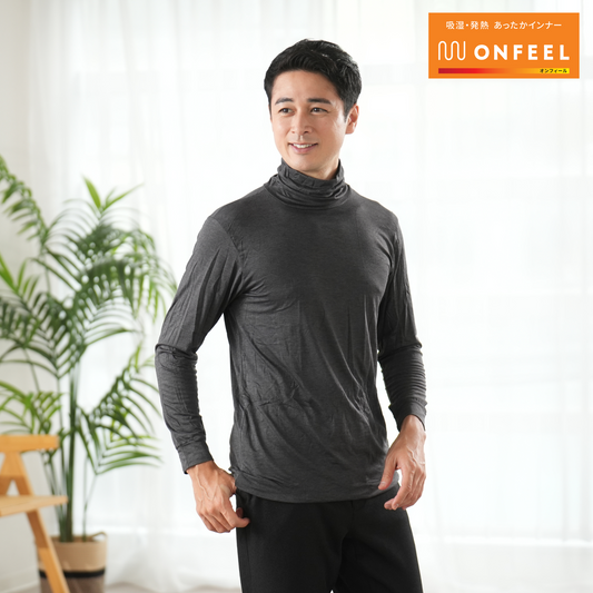 【ONFEEL】タートルネックインナーT/長袖