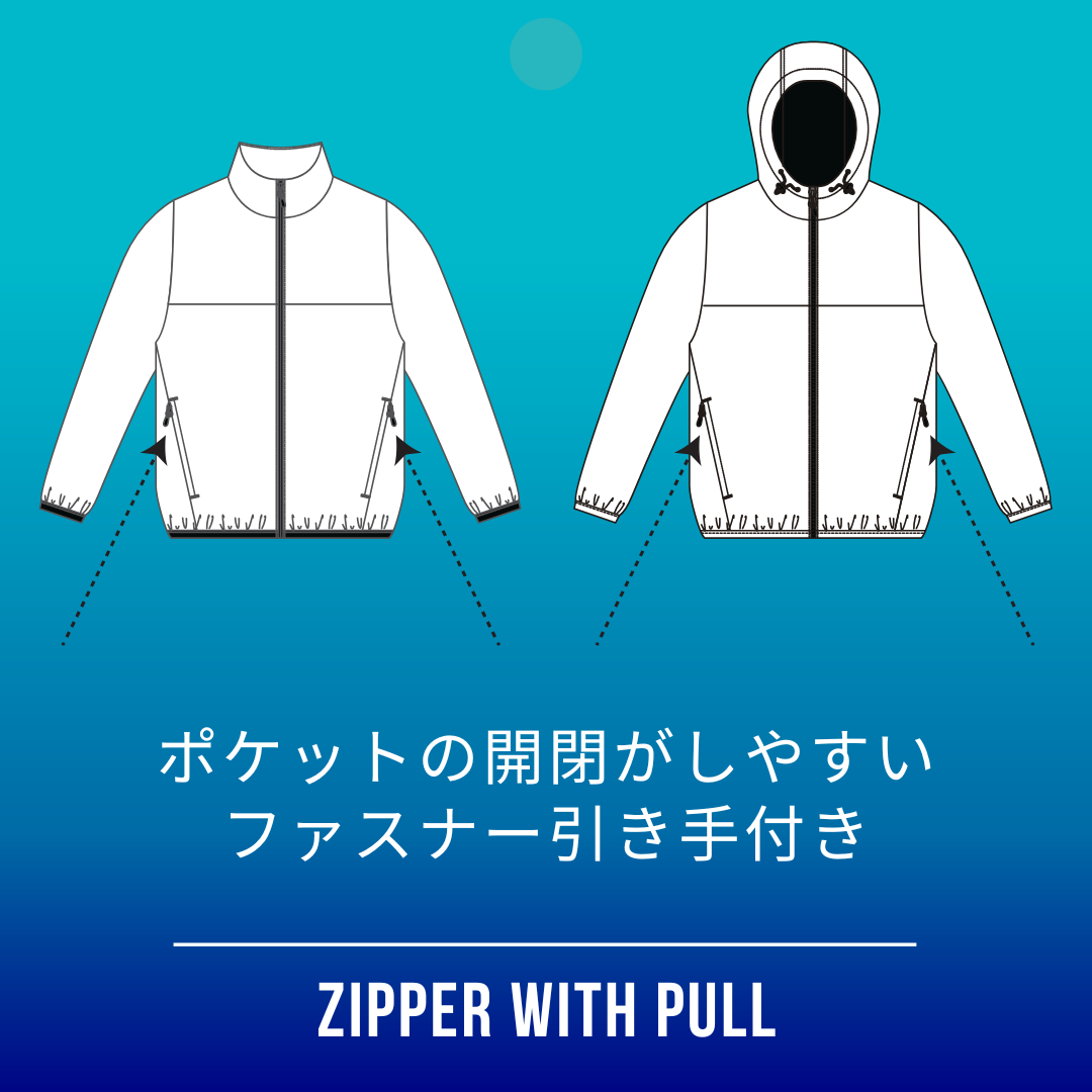 テックシェルパーカー