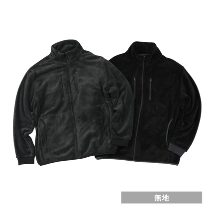 シルキーフリースユーティリティジャケット