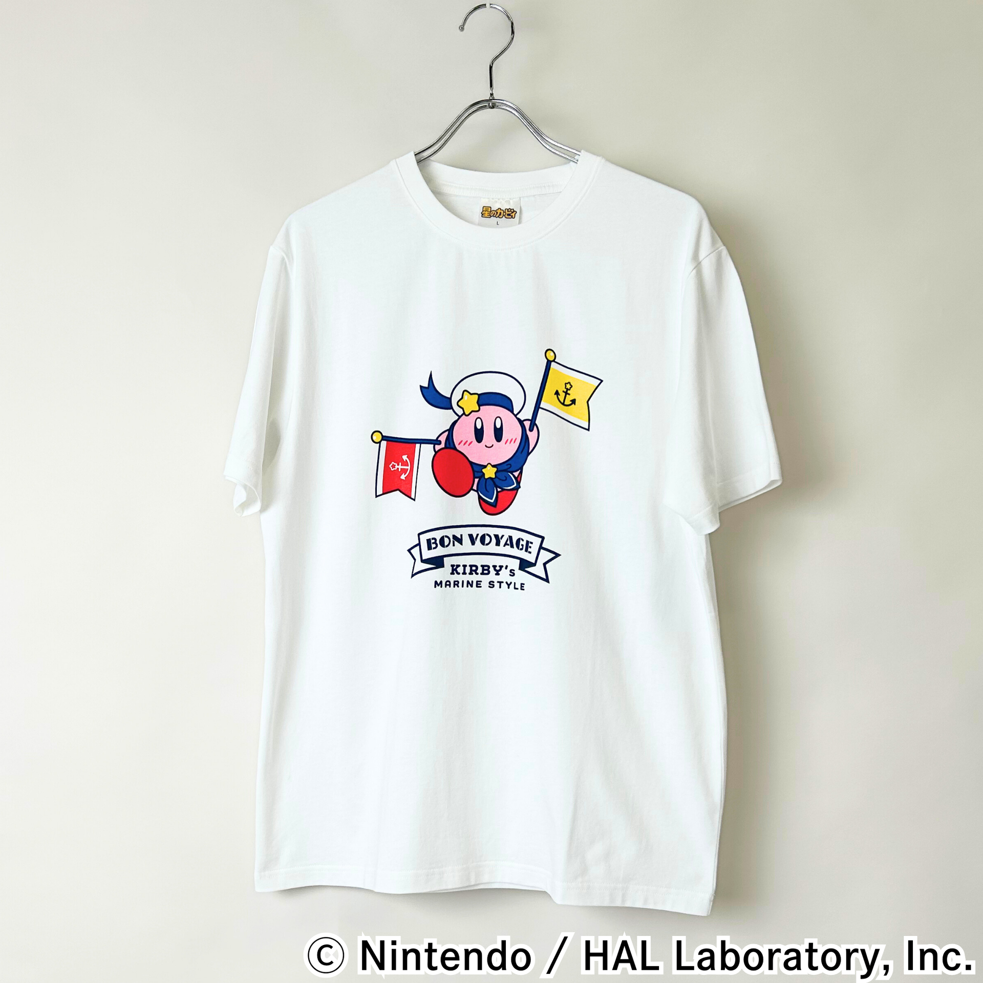 星のカービィ Tシャツセット 星のカービィ / ナンバリングTシャツ（キッズサイズ