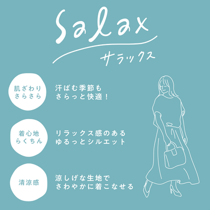サラックスブラウス
