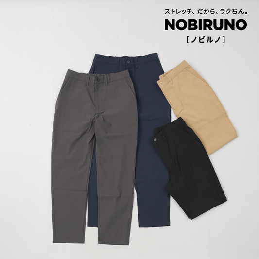 【NOBIRUNO】前開きパンツ