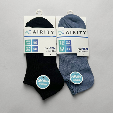 AIRITYソックススニーカーメッシュ（鹿の子）