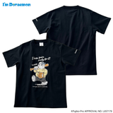 アイムドラえもんＴシャツ