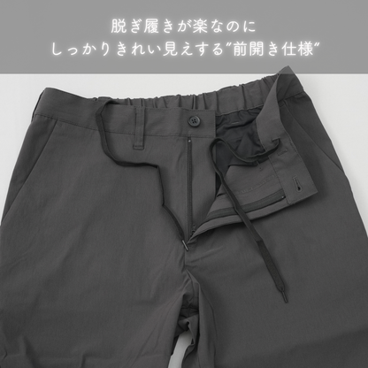 【NOBIRUNO】前開きパンツ