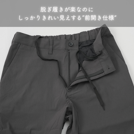 【NOBIRUNO】前開きパンツ（25AW新作）