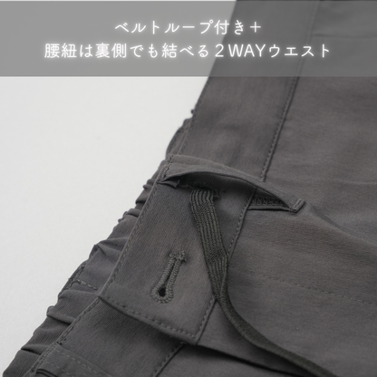 【NOBIRUNO】前開きパンツ