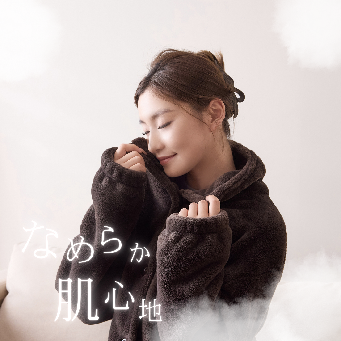 【ONFEEL】なめらか着る毛布