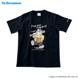 アイムドラえもんＴシャツ