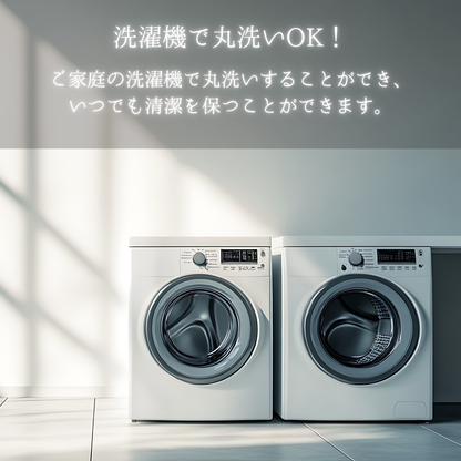 【ONFEEL】なめらか着る毛布