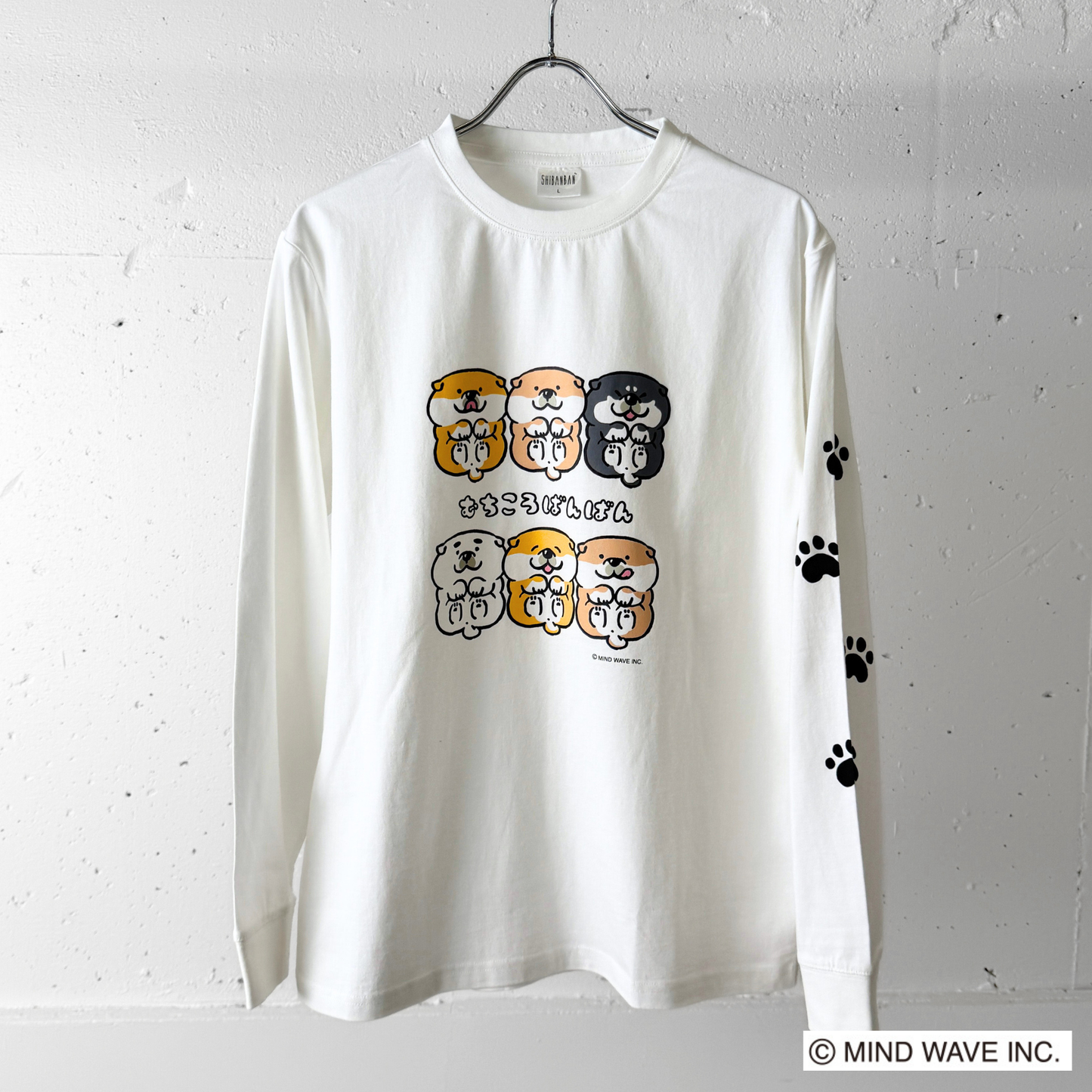 しばんばん長袖Ｔシャツ