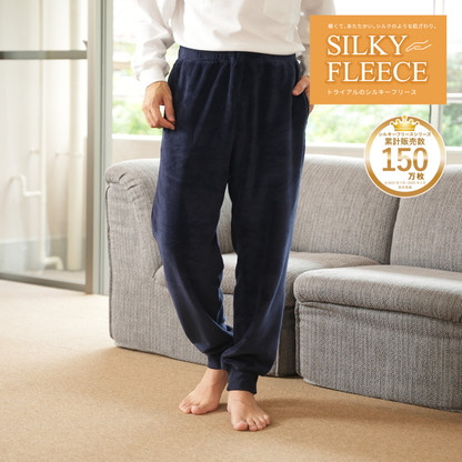 シルキーフリースパンツ