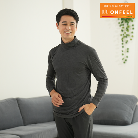 【ONFEEL】タートルネックインナーT/長袖