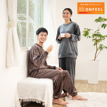 【ONFEEL】ストレッチベロアルームウェア(上下セット)
