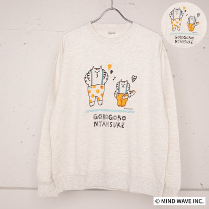 ごろごろにゃんすけプリントクルートレーナー