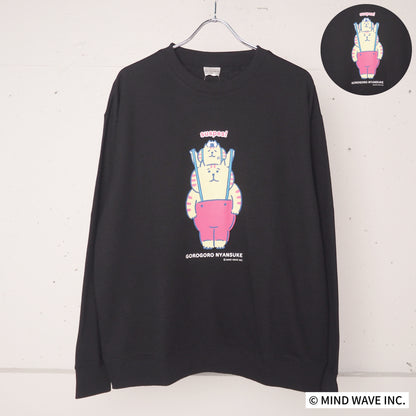 ごろごろにゃんすけプリントクルートレーナー