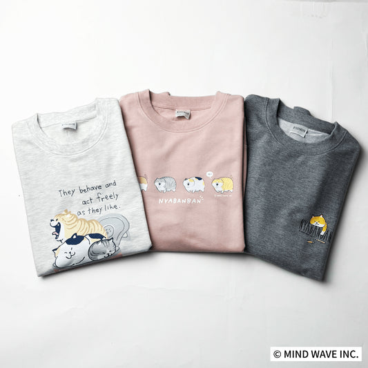 にゃばんばんプリントクルートレーナー