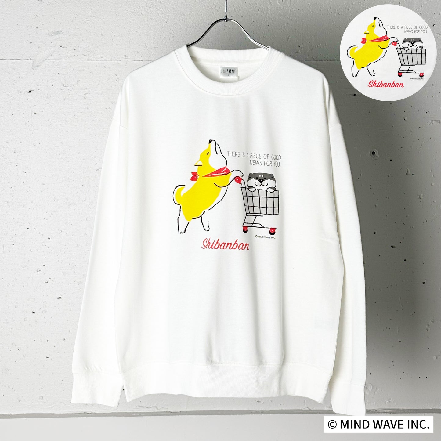 しばんばんプリントクルートレーナー